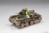 Fine Molds FM58 IJA Type 95 Light Tank Ha-Go 1/35